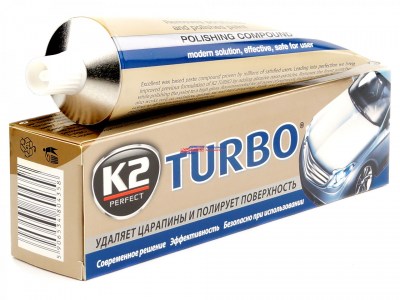 k2-turbo-k001-polirol-dlya-kuzova-s-voskom-120ml-00006903_1920_5760_watermarked