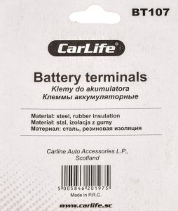 carlife-bt107